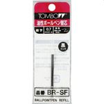 Tombow Airpress Ballpen Refill 0.7Mm Bla