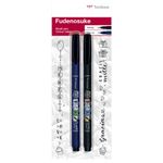 Fudenosuke Brush Pen & Marker Pack Of 2