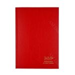 Lenmac A4 Analysis Book 192P 14 Col