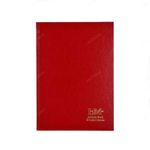 Lenmac A4 Analysis Book 192P 16 Col