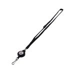 Announce Textile Lanyard+Bdg Rp Pk10