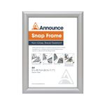 A4 Tamperproof Snap Frame 25Mm