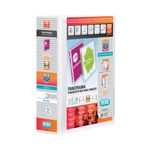 Elba Pres Rbndr 4D 65Mm A4 Wht Pk4