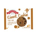 Giant Cookie Fruity Oat 60G Pk18