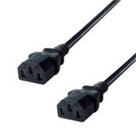 Connektgear 2.5M Mns Pwr Splitr Cbl
