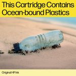 Hp C9448A 70 Matte Black Ink 130 Ml