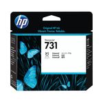Hp P2V27A No 731 Printhead