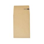 E-Green C5 Gusset Mailer Man Pk250