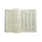 Academic Diary Dpp A5 Green 2025-26