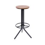 Trine Wooden Stool