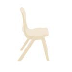 Retold 1 Piece Chair Size 5 770 Sand