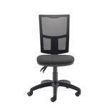 Arista Medway Hbk Optr Chair Black