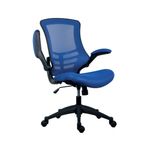 Jemini Jaya Chair Folding Arms Blue