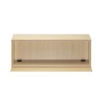 Jemini Rcpn Modr Straight Hutch Mple