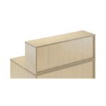 Jemini Rcpn Modr Straight Hutch Mple