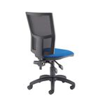 First Medway Hbk Optr Chair Blue