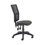 First Medway Hbk Optr Chair Charcoal