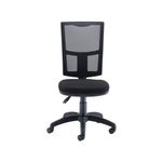 Arista Medway Hbk Task Chair Black