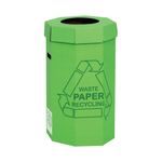 Acorn Green Waste Recycling Bin Pk5