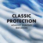 Gillette Shave Gel Sens 200Ml Pk6