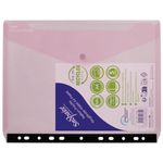 Snopake Reborn Plyfle Rb Wlt Ast Pk5