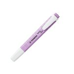 Swing Cool Hler Ast Pk4 275/4-08