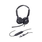 Yealink Uh42 Usb Dual Uc Headset