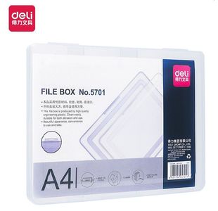 Deli A4 File Box Clear Plastic 25Mm