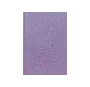 Puro Notebook Plum A5, Unlined