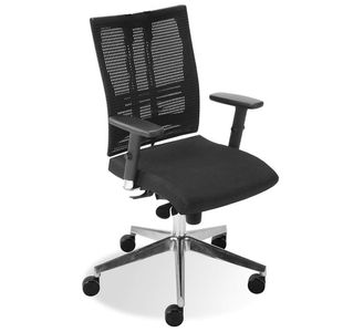Executive Swivel Chair