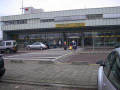 Airport Eindhoven