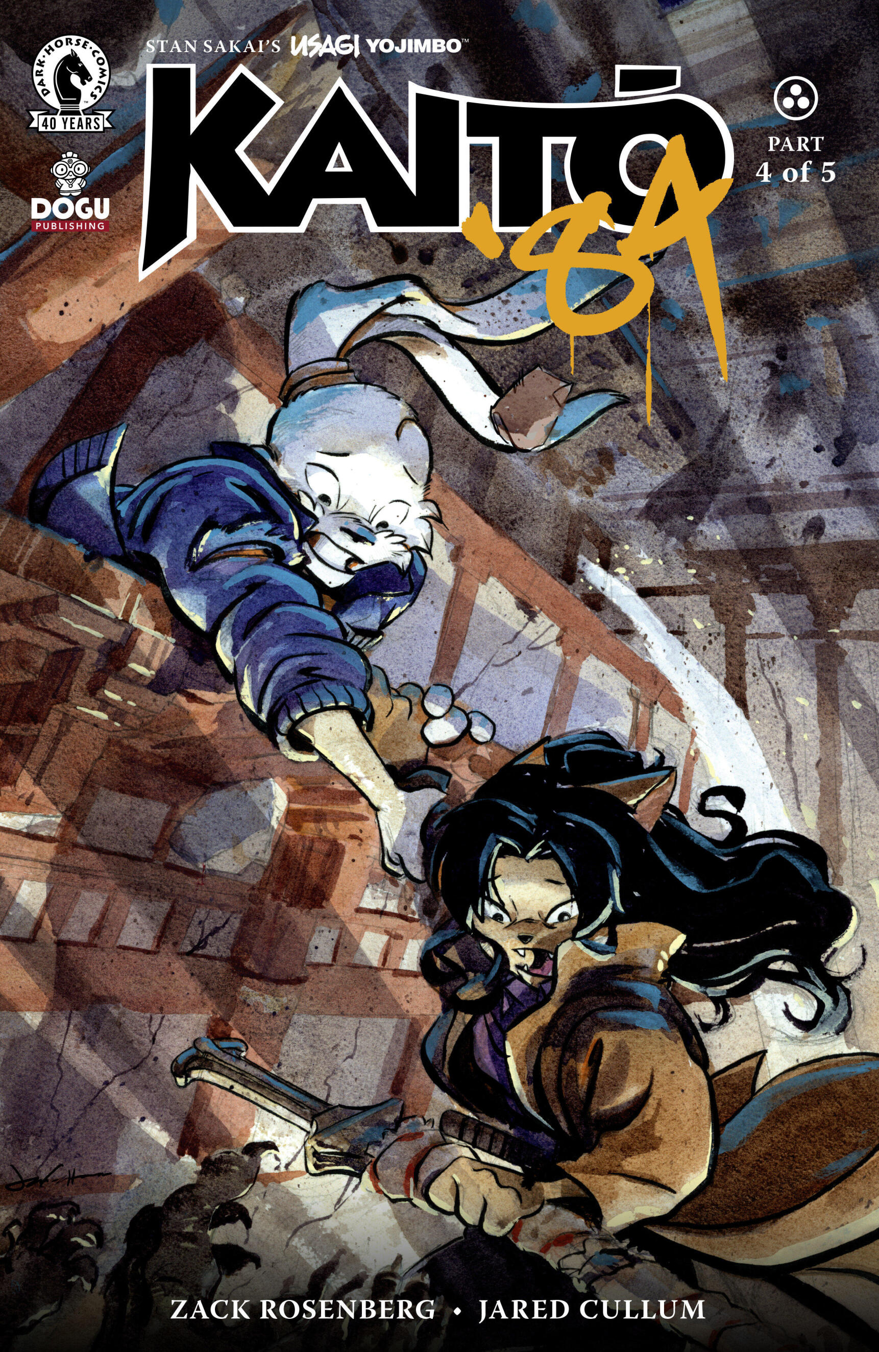 Usagi Yojimbo: Kaito '84 #4 (2026)