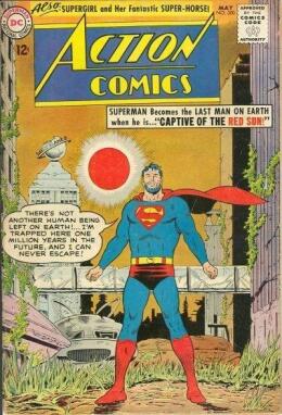 Action Comics #300 (1963)