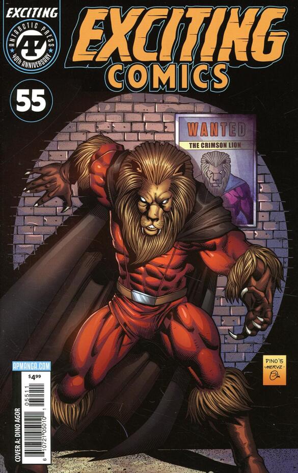 Exciting Comics #55 (2026)
