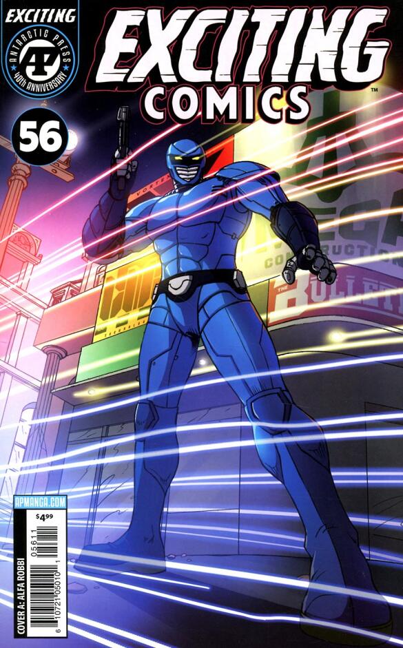 Exciting Comics #56 (2026)