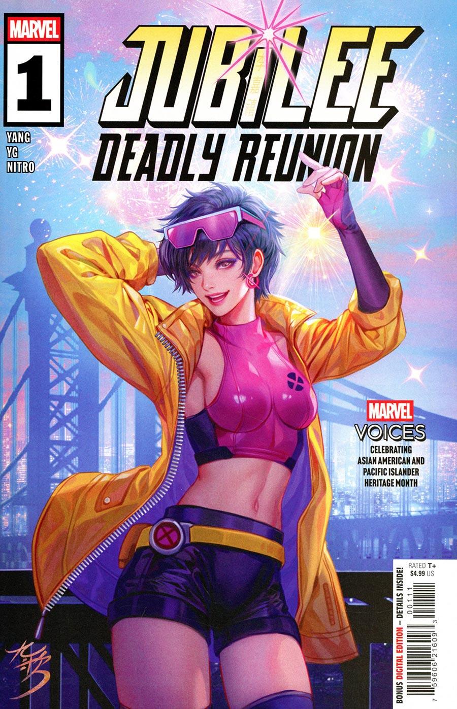 Movie cover image